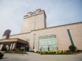 perfect-international-hotel