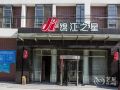 jinjiang-inn-hongqiao-hub-qixin-road
