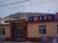 xingda-fishermen-s-house