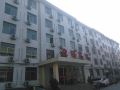 dangxiao-hotel