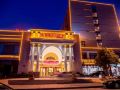 vienna-international-hotel-shanghai-dishui-lake-ocean-park