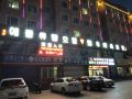 yanji-yufeng-fashion-hotel