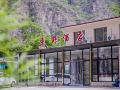 shidu-jingye-hotel