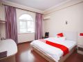 oyo-huahong-hotel