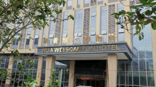 hua-wei-scarton-hotel