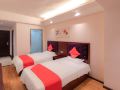 xiandai-garden-hotel