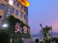 meishe-inn-jiaochangwei-branch-2