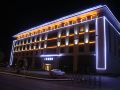 yitel-trend-karamay-government-hotel