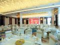 liangchen-meijing-hotel