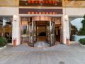 tenglong-hotel