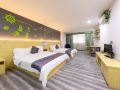 yimi-hotel-shenzhen-huanancheng-shangmugu