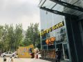mingyu-yizhu-hotel