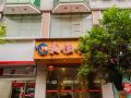 wojia-nijia-business-hotel-duzhou