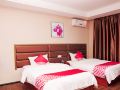 xingyi-caitong-business-hotel