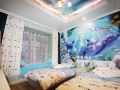 arctic-friends-home-international-youth-hostel