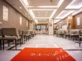 kemei-haosheng-hotel