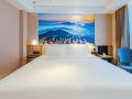 atour-hotel