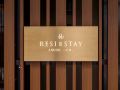 resi-stay-andon