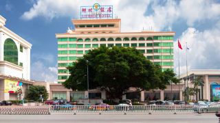 liuzhou-hotel