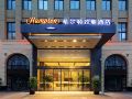 hampton-by-hilton-hefei-hi-tech-zone
