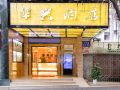 huaxing-hostel