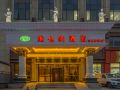vienna-hotel-beijing-songzhuang