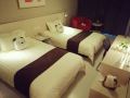 jinjiang-inn-weihai-shandong-university-weihai-international-bathing-beach