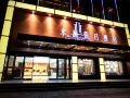 milan-holiday-hotel
