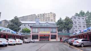 zhenwu-hotel