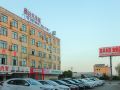 city-118-nantong-hai-an-railway-station-branch