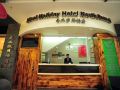 nissi-foreign-hotel-beichen-store-beijing-road