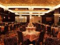 chutian-guangdong-international-hotel
