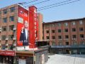 yanzhong-hostel