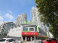 hi-inn-shanghai-songjiang-zuibaichi-metro-station