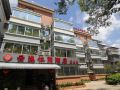 yunyi-leisure-hotel-guilin-yanshan