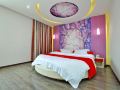shangkeyou-express-hotel-baishabu-store-linyi