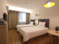 hanting-hotel-nanjing-pukou-nanjing-university