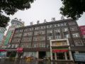 lihao-hotel