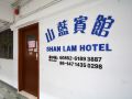 mountain-blue-hostel