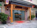 sun-moon-hotel-shenzhen-tangxiachong