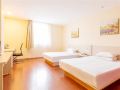 hanting-hotel-yantai-international-expo-center