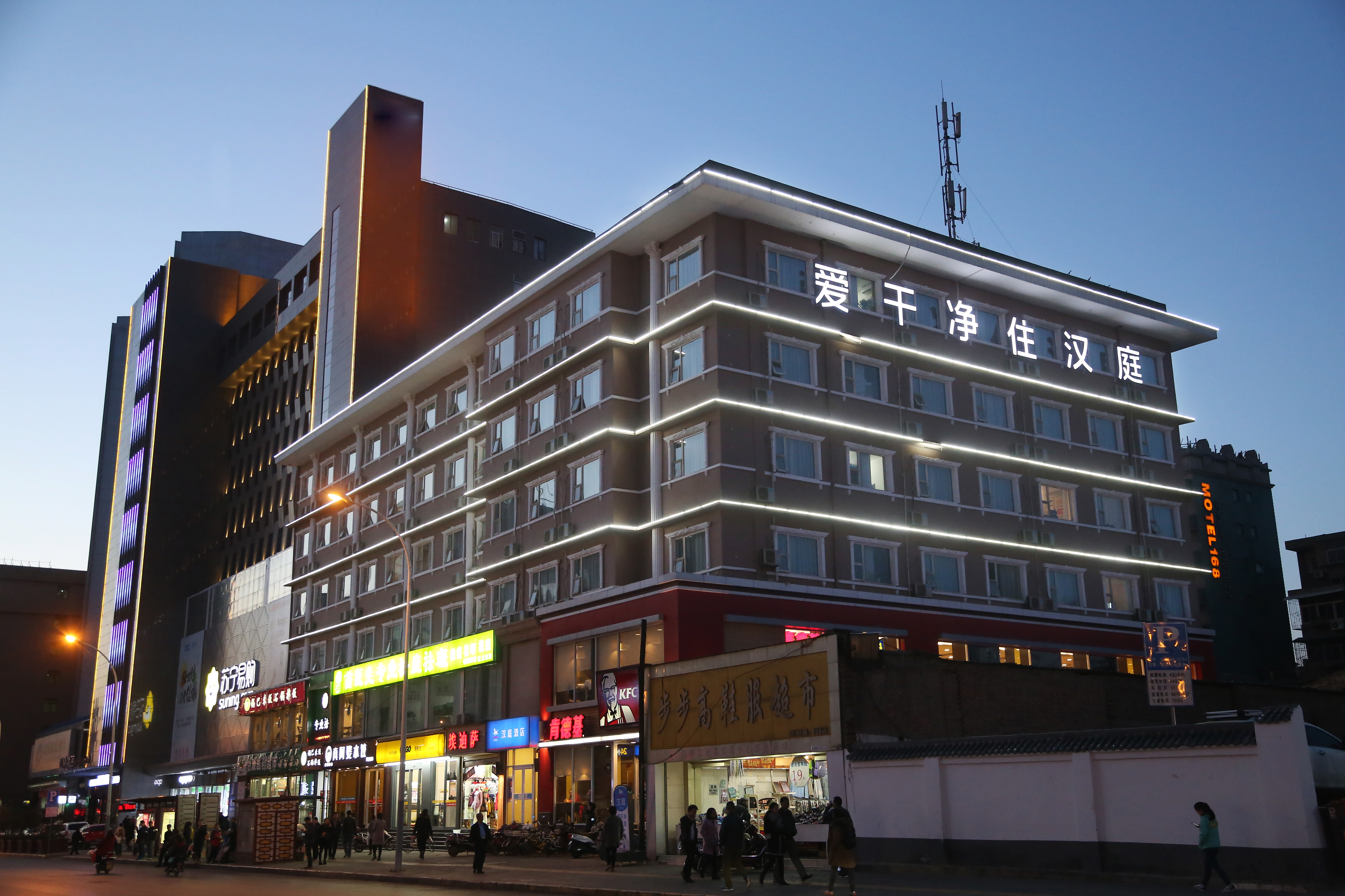 hotel overview picture