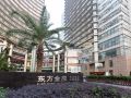 yilin-apartment-hotel