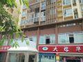 chengdu-longzhixin-hotel
