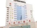 tianjiao-hotel