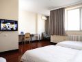 qijian-holiday-hostel