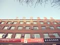7-days-premium-jiayuguan-datang-food-street