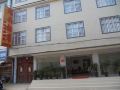 ruixing-business-hotel