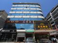 congjiang-imperial-hotel