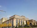 xingchen-hangdu-international-hotel